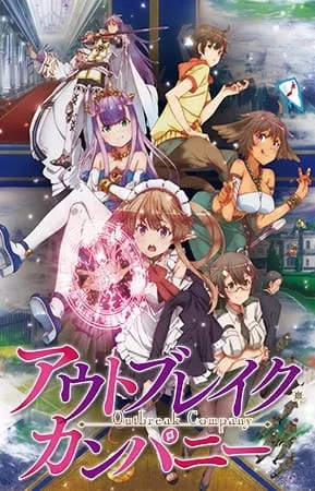 Outbreak Company - Anizm.TV