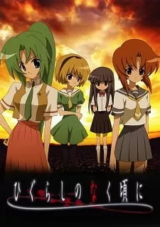 Higurashi no Naku Koro ni - Anizm.TV