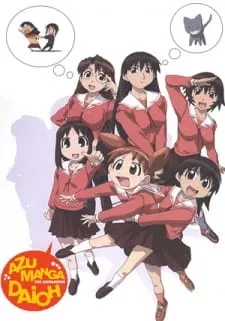 Azumanga Daioh - Anizm.TV