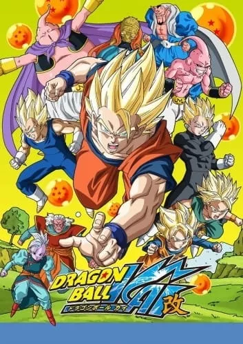 Dragon Ball Kai (2014) - Anizm.TV