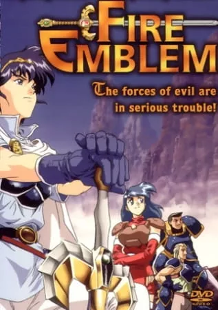 Fire Emblem - Anizm.TV