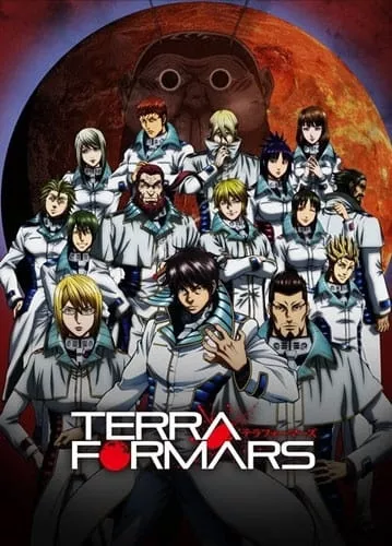 Terra Formars - Anizm.TV