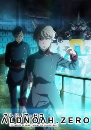 Aldnoah Zero II - Anizm.TV