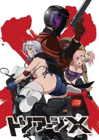 Triage X - Anizm.TV