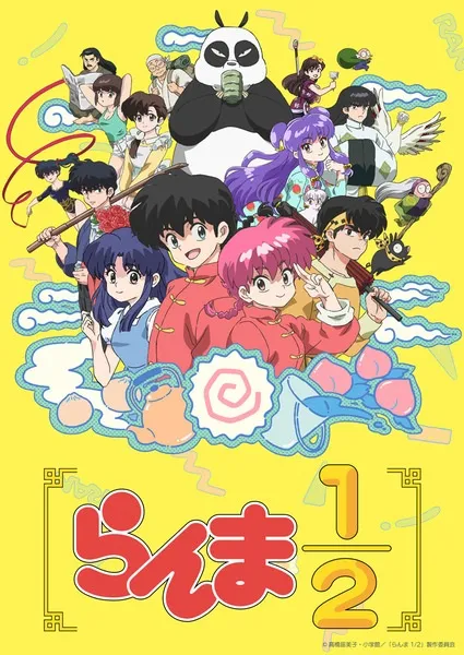 Ranma ½ (2024) - Anizm.TV