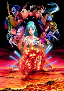 Vampire Hunter - Anizm.TV