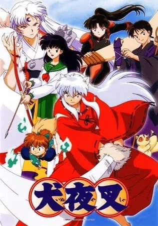 InuYasha - Anizm.TV