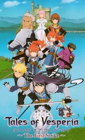 Tales of Vesperia: The First Strike - Anizm.TV