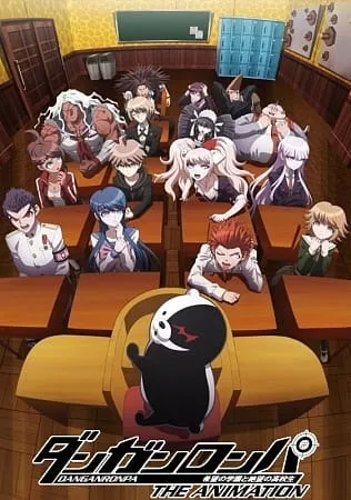 Danganronpa: The Animation - Anizm.TV