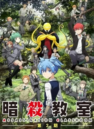 Assassination Classroom 2 - Anizm.TV