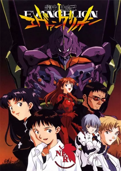 Neon Genesis Evangelion - Anizm.TV