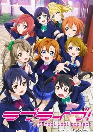 Love Live! School Idol Project - Anizm.TV