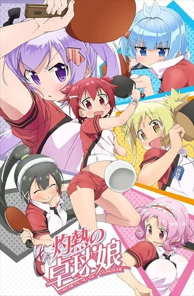 Shakunetsu no Takkyuu Musume (Ping Pong Girl) - Anizm.TV