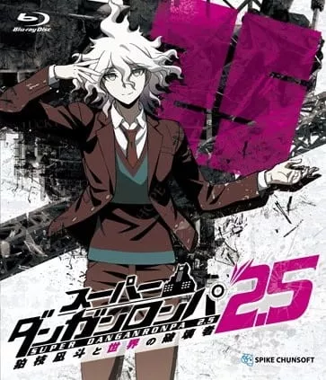 Super Danganronpa 2.5: Komaeda Nagito to Sekai no Hakaimono - Anizm.TV