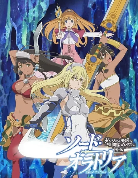 Danmachi Spin-Off: Sword Oratoria - Anizm.TV